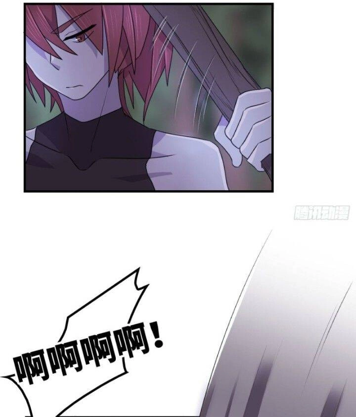 Huyết Mực Sơn Hà Chapter 17.2 - 12