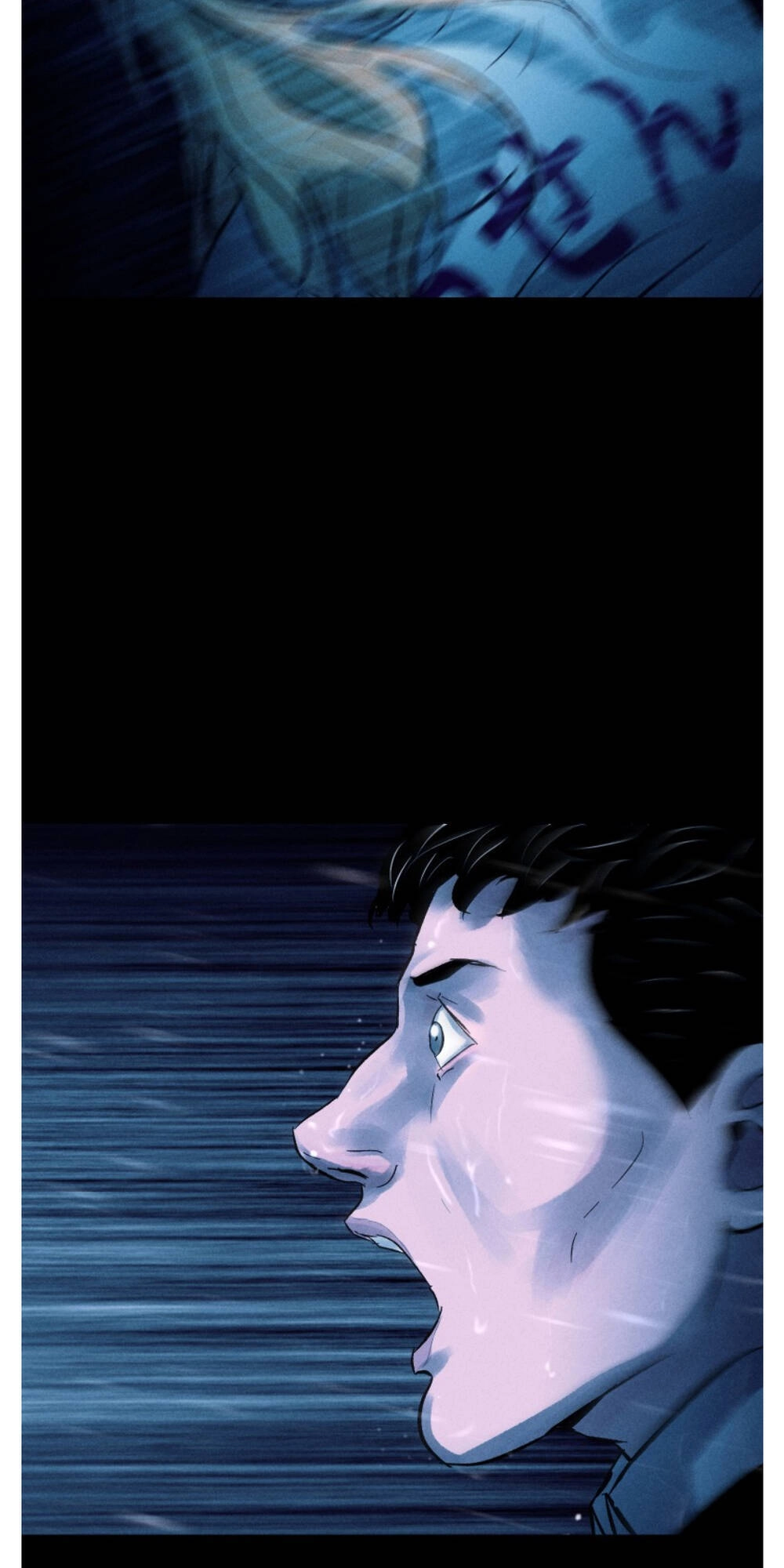 Vùng Đất Xám Chapter 28 - 36