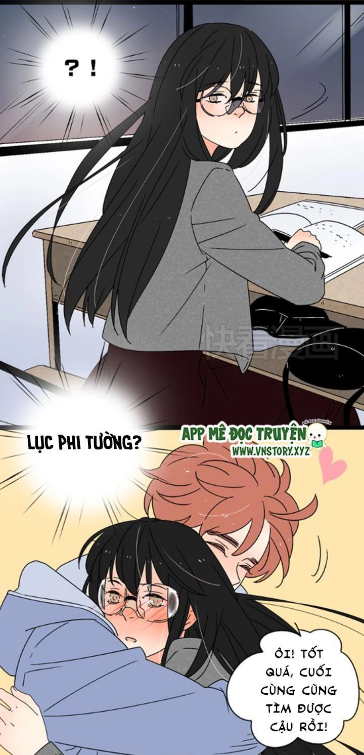 Cạm Bẫy Ngọt Ngào Chapter 3 - 16