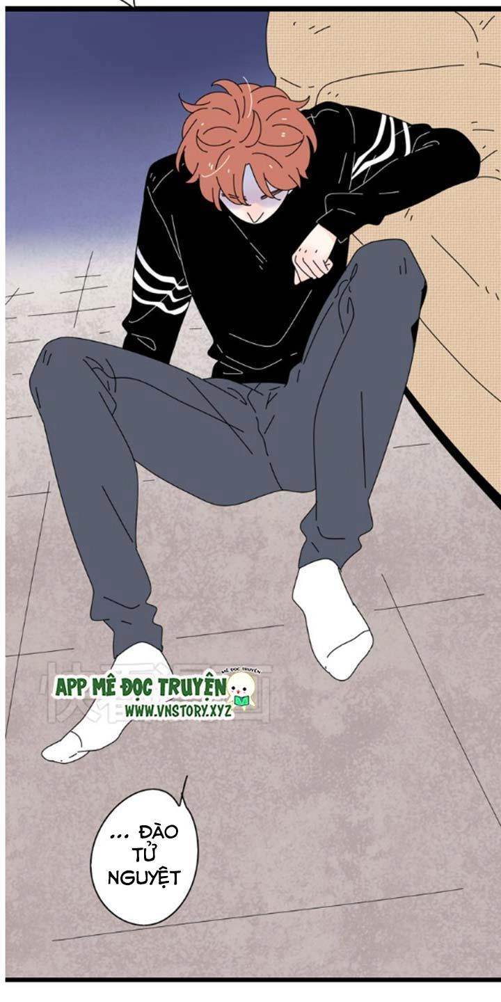 Cạm Bẫy Ngọt Ngào Chapter 7 - 17