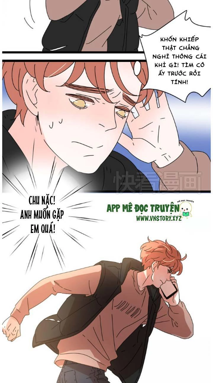 Cạm Bẫy Ngọt Ngào Chapter 8 - 14