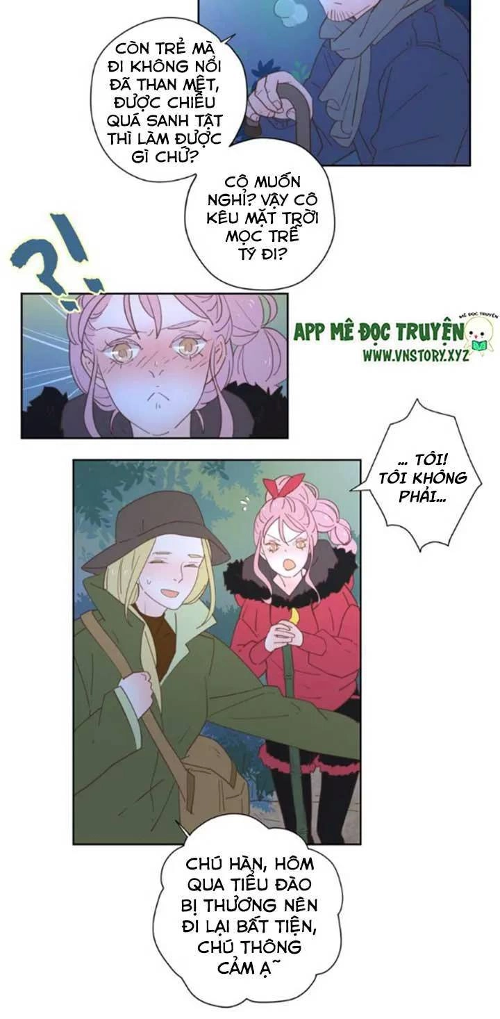 Cạm Bẫy Ngọt Ngào Chapter 26 - 13