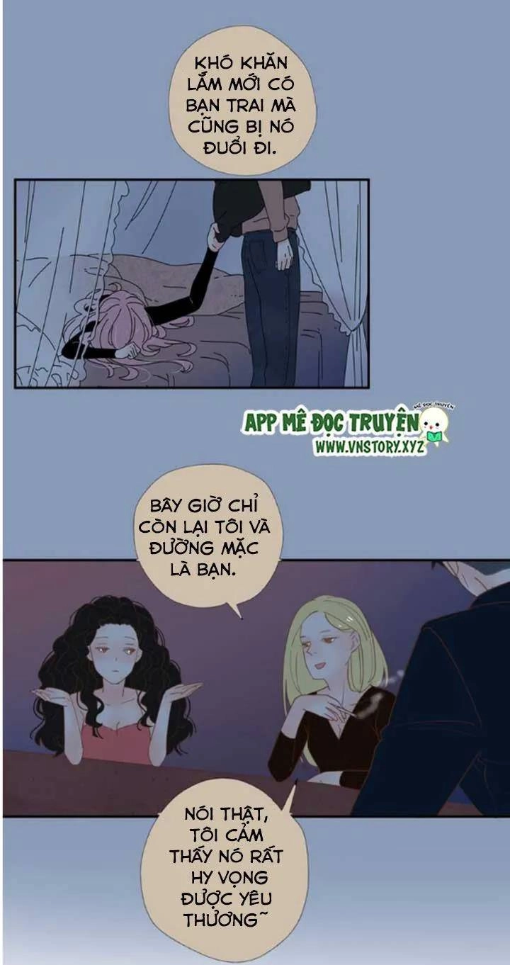 Cạm Bẫy Ngọt Ngào Chapter 27 - 17