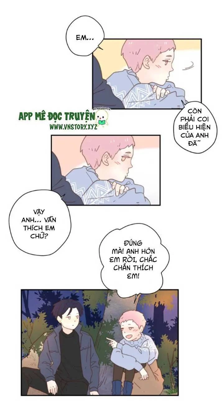 Cạm Bẫy Ngọt Ngào Chapter 32 - 9