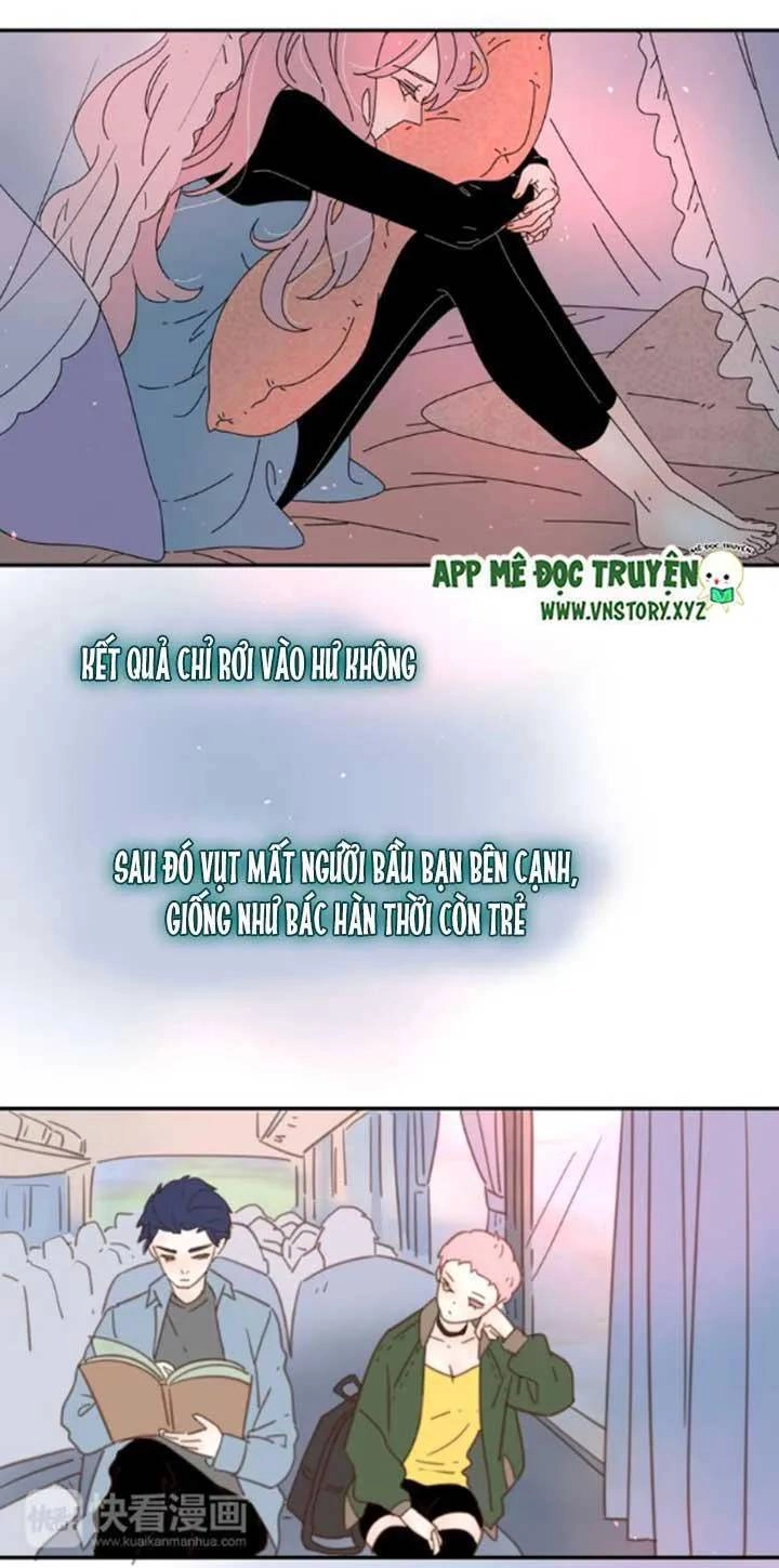 Cạm Bẫy Ngọt Ngào Chapter 32 - 26