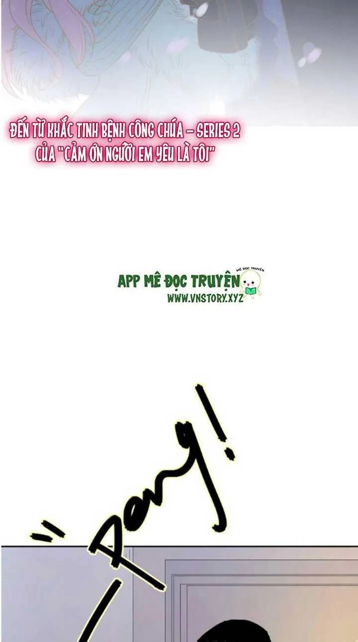 Cạm Bẫy Ngọt Ngào Chapter 38 - 4