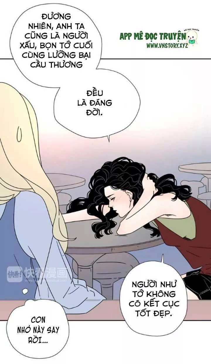 Cạm Bẫy Ngọt Ngào Chapter 49 - 23