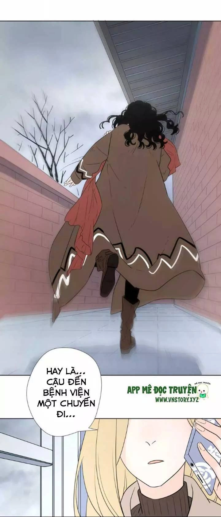 Cạm Bẫy Ngọt Ngào Chapter 58 - 7