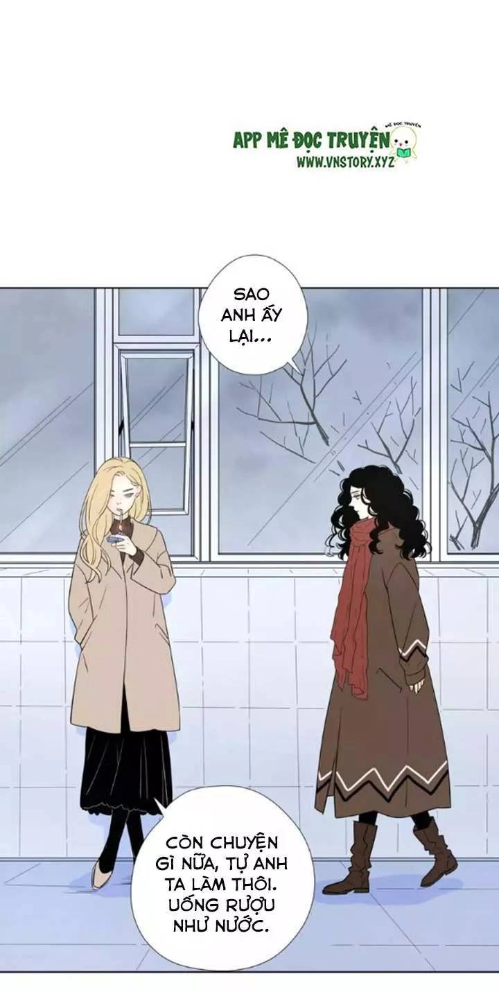 Cạm Bẫy Ngọt Ngào Chapter 58 - 13