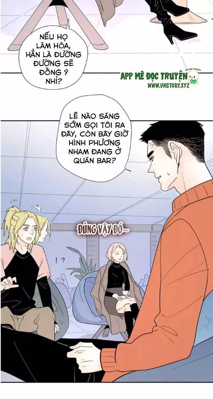 Cạm Bẫy Ngọt Ngào Chapter 68 - 40