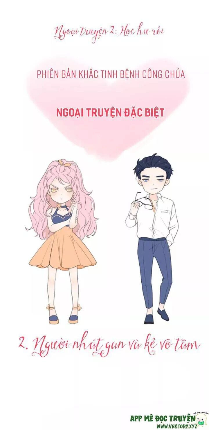 Cạm Bẫy Ngọt Ngào Chapter 71 - 1