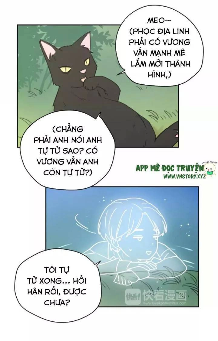 Cạm Bẫy Ngọt Ngào Chapter 73 - 11