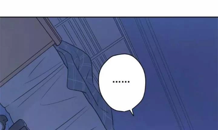 Cạm Bẫy Ngọt Ngào Chapter 73 - 23