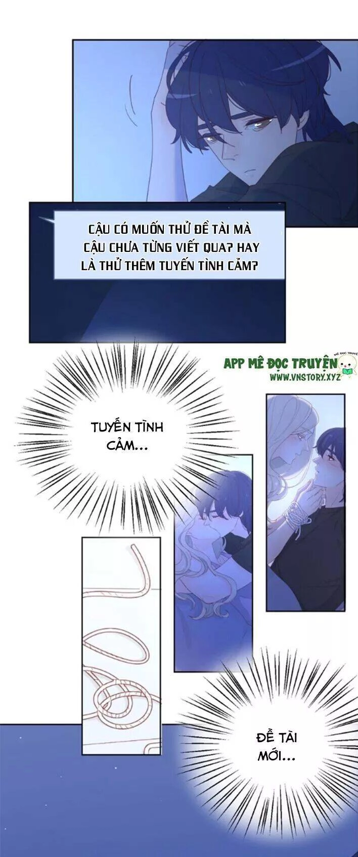 Cạm Bẫy Ngọt Ngào Chapter 81 - 1