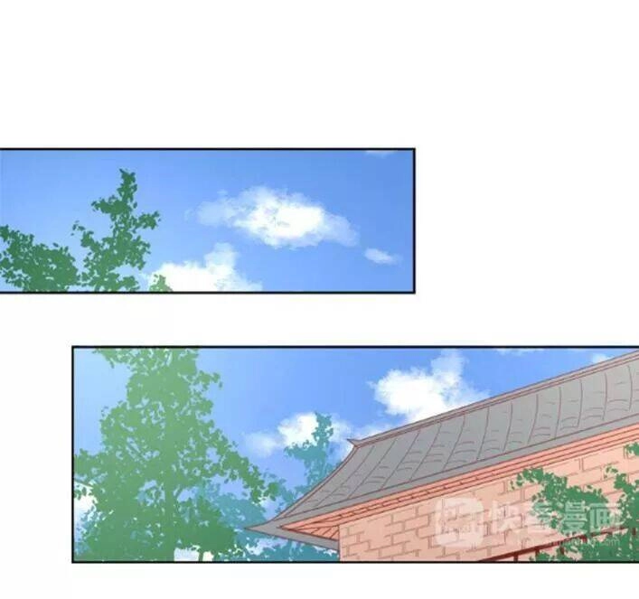 Cạm Bẫy Ngọt Ngào Chapter 81 - 12