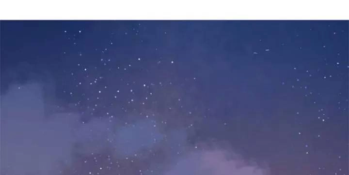 Cạm Bẫy Ngọt Ngào Chapter 82 - 1