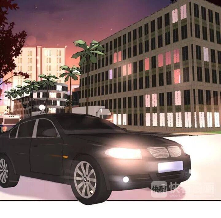 Cạm Bẫy Ngọt Ngào Chapter 83 - 10