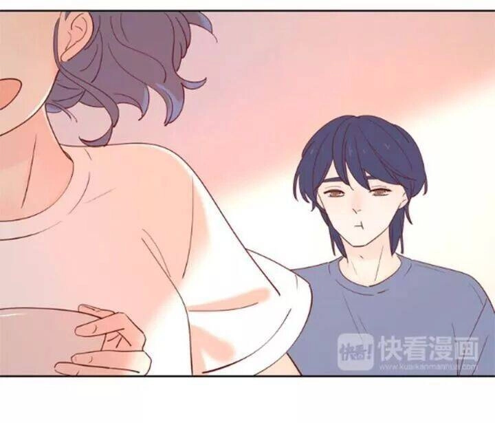 Cạm Bẫy Ngọt Ngào Chapter 88 - 32