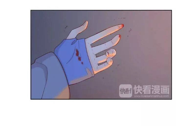 Cạm Bẫy Ngọt Ngào Chapter 93 - 19
