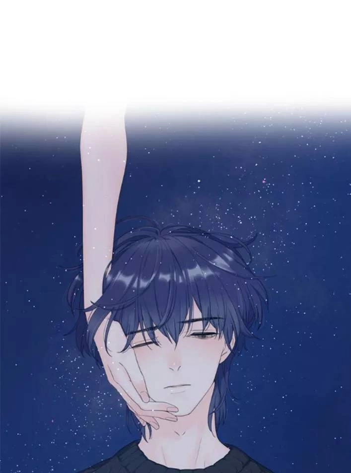 Cạm Bẫy Ngọt Ngào Chapter 101 - 1