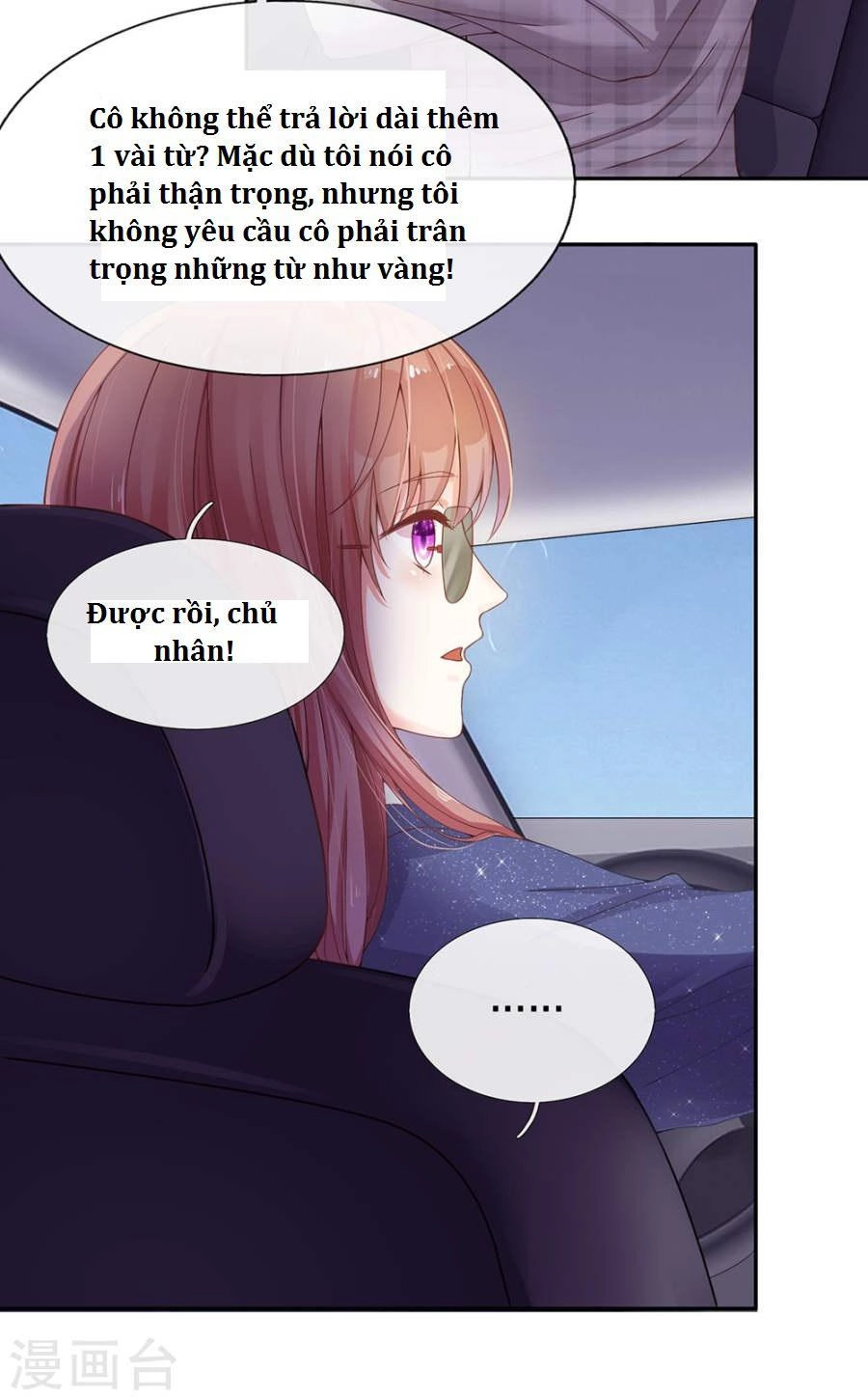 Hành Trình Thuần Hóa Vợ Nhỏ Của Tổng Tài Chapter 3 - 11