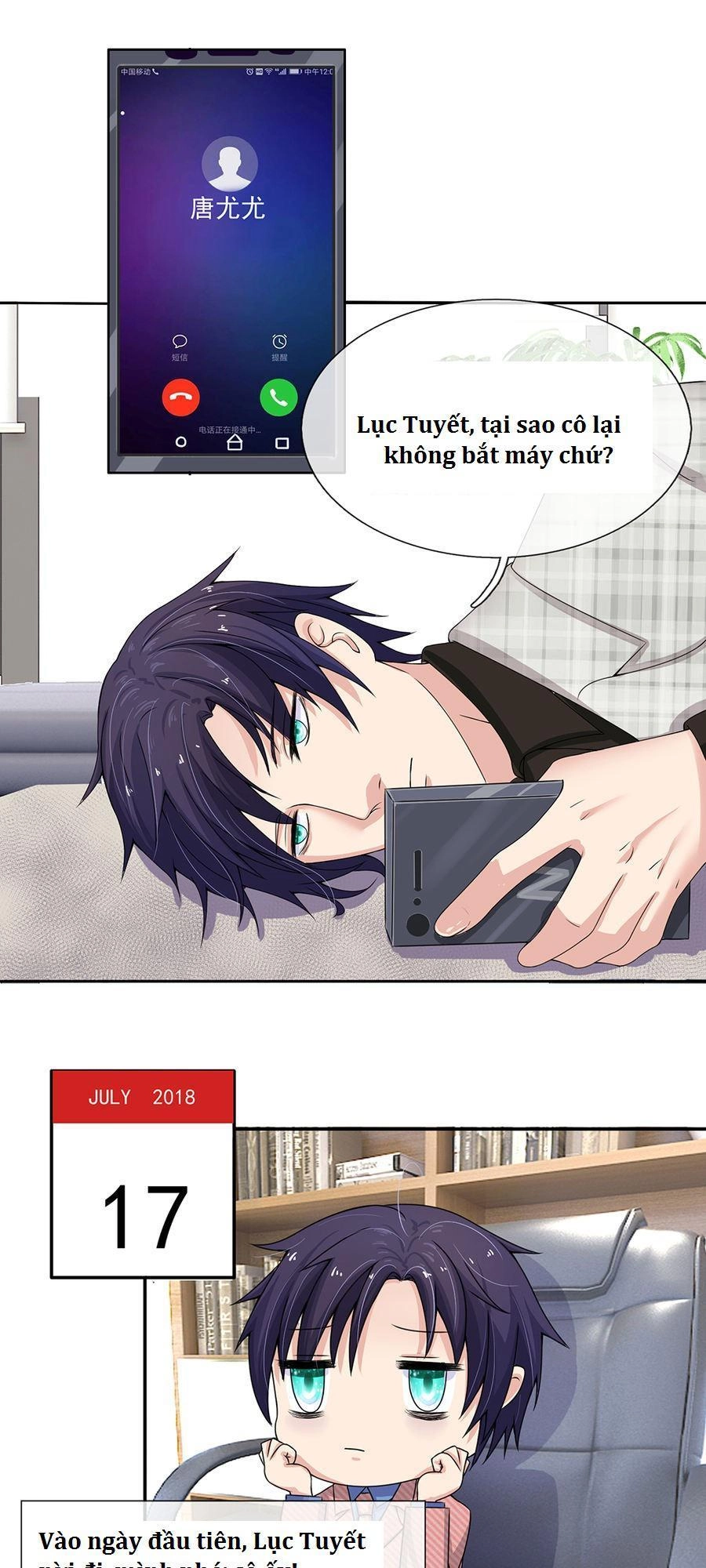 Hành Trình Thuần Hóa Vợ Nhỏ Của Tổng Tài Chapter 5 - 11