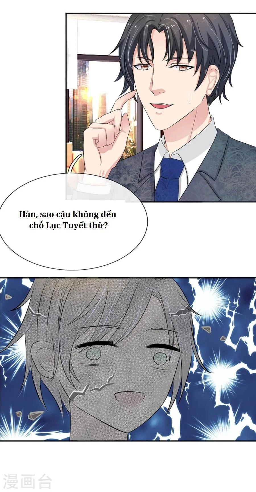 Hành Trình Thuần Hóa Vợ Nhỏ Của Tổng Tài Chapter 8 - 17