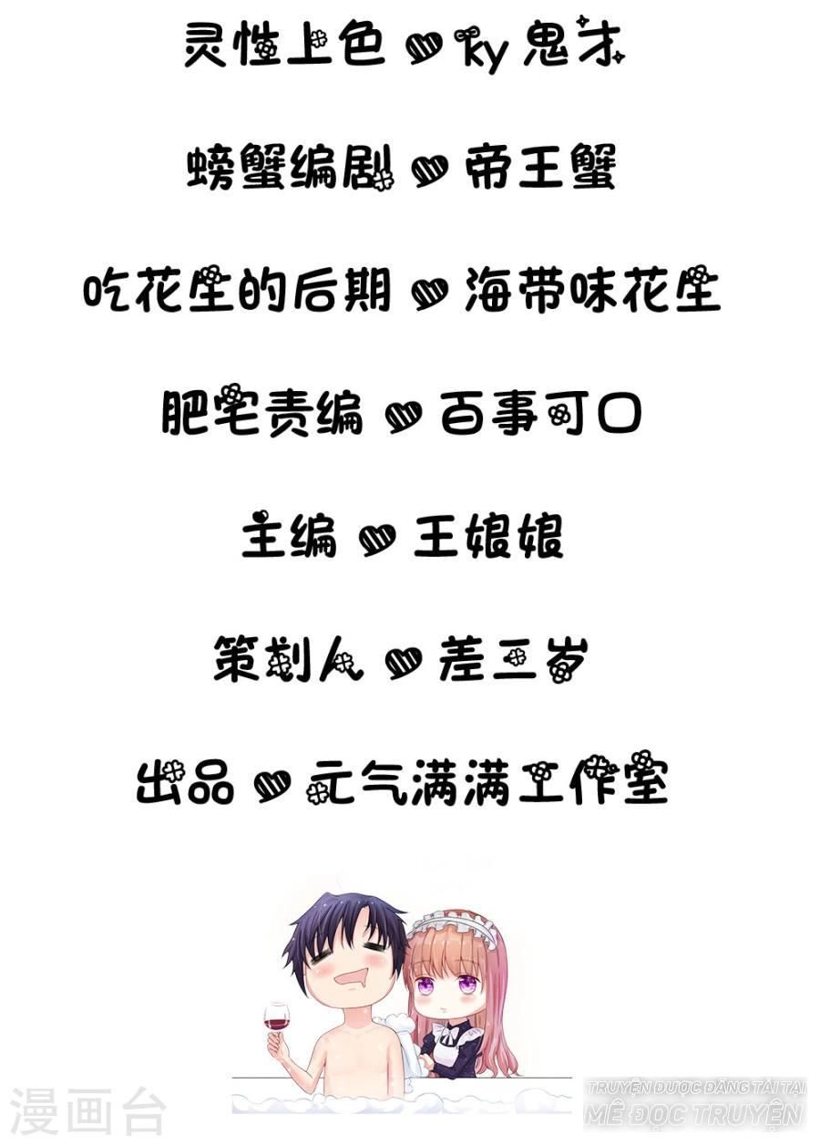 Hành Trình Thuần Hóa Vợ Nhỏ Của Tổng Tài Chapter 9 - 2