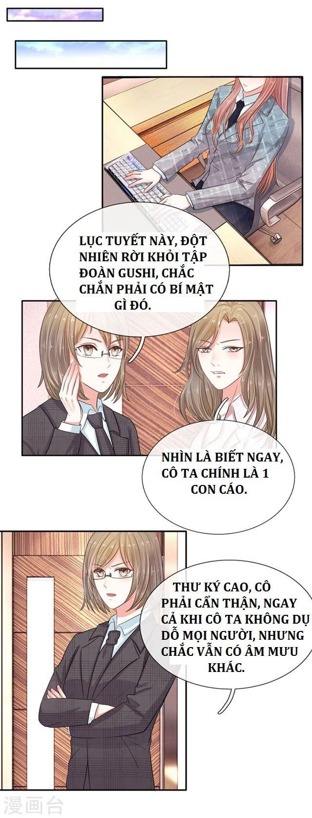 Hành Trình Thuần Hóa Vợ Nhỏ Của Tổng Tài Chapter 9 - 3