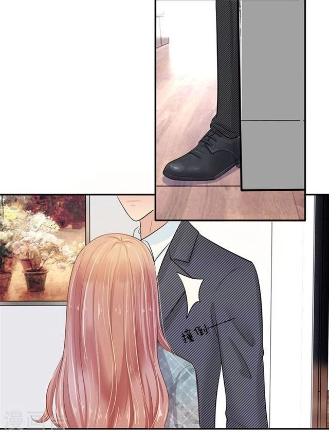 Hành Trình Thuần Hóa Vợ Nhỏ Của Tổng Tài Chapter 10 - 3