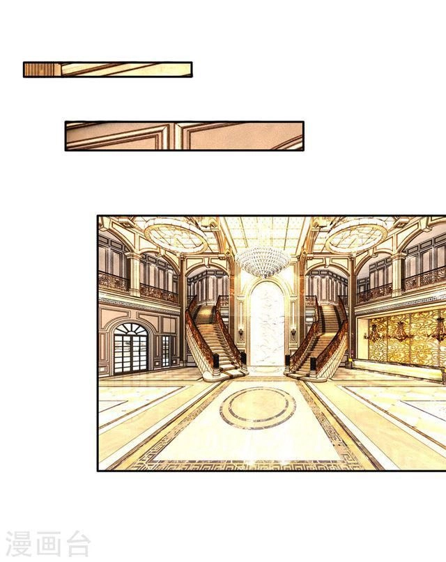 Hành Trình Thuần Hóa Vợ Nhỏ Của Tổng Tài Chapter 10 - 8