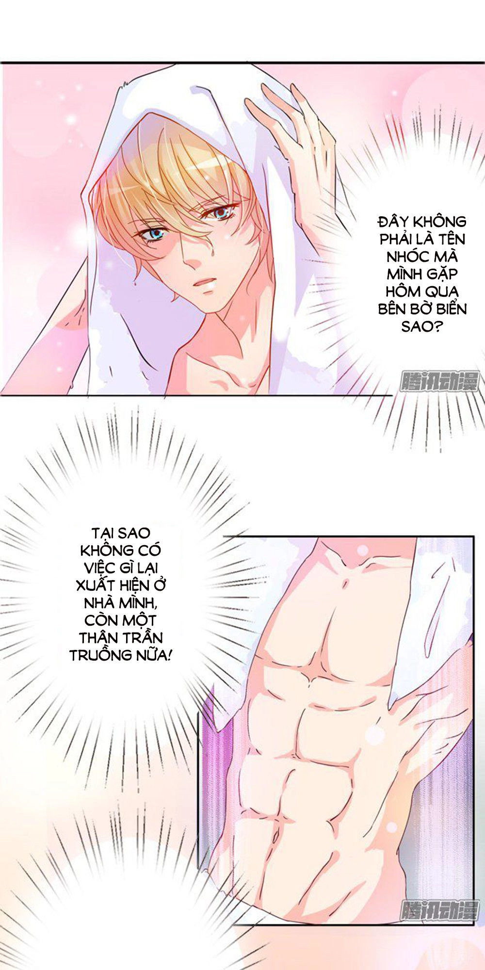 Vương Tử Nhà Tôi Là Nô Bộc Chapter 1.2 - 31