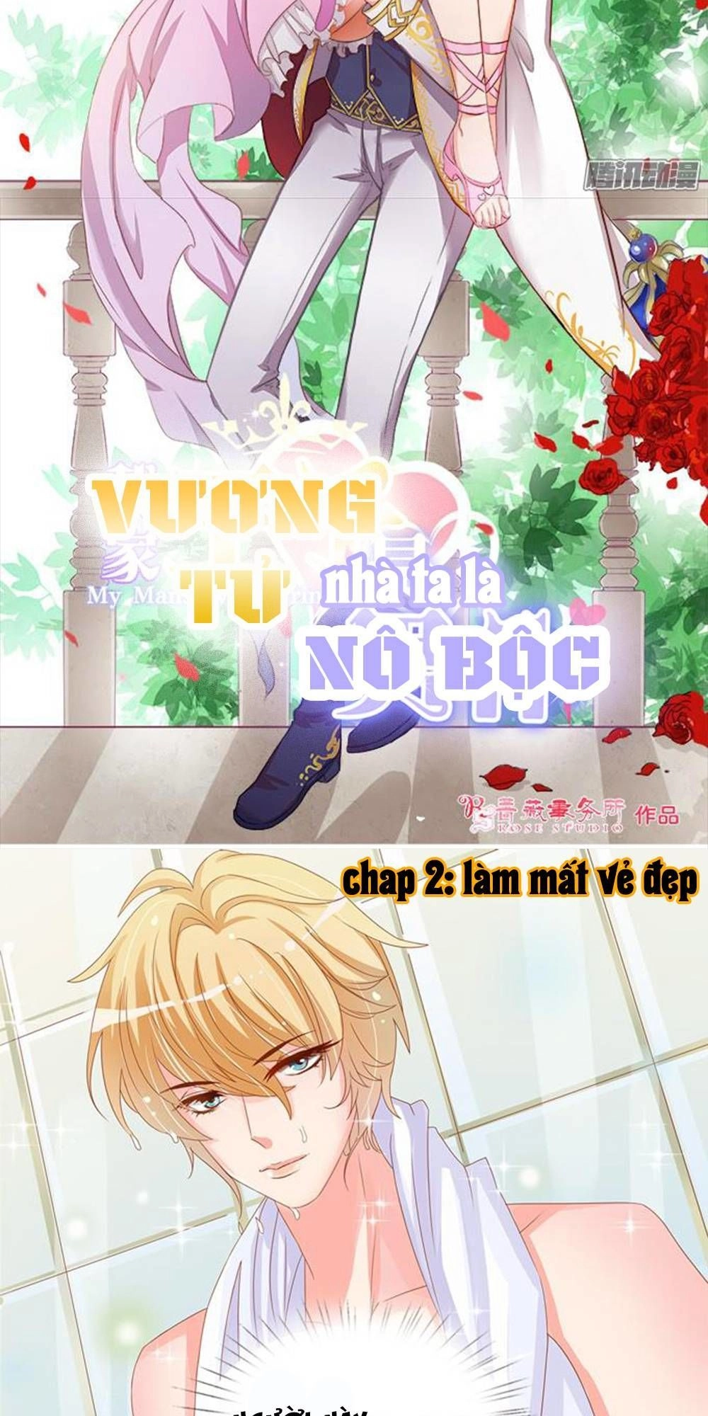 Vương Tử Nhà Tôi Là Nô Bộc Chapter 2 - 2