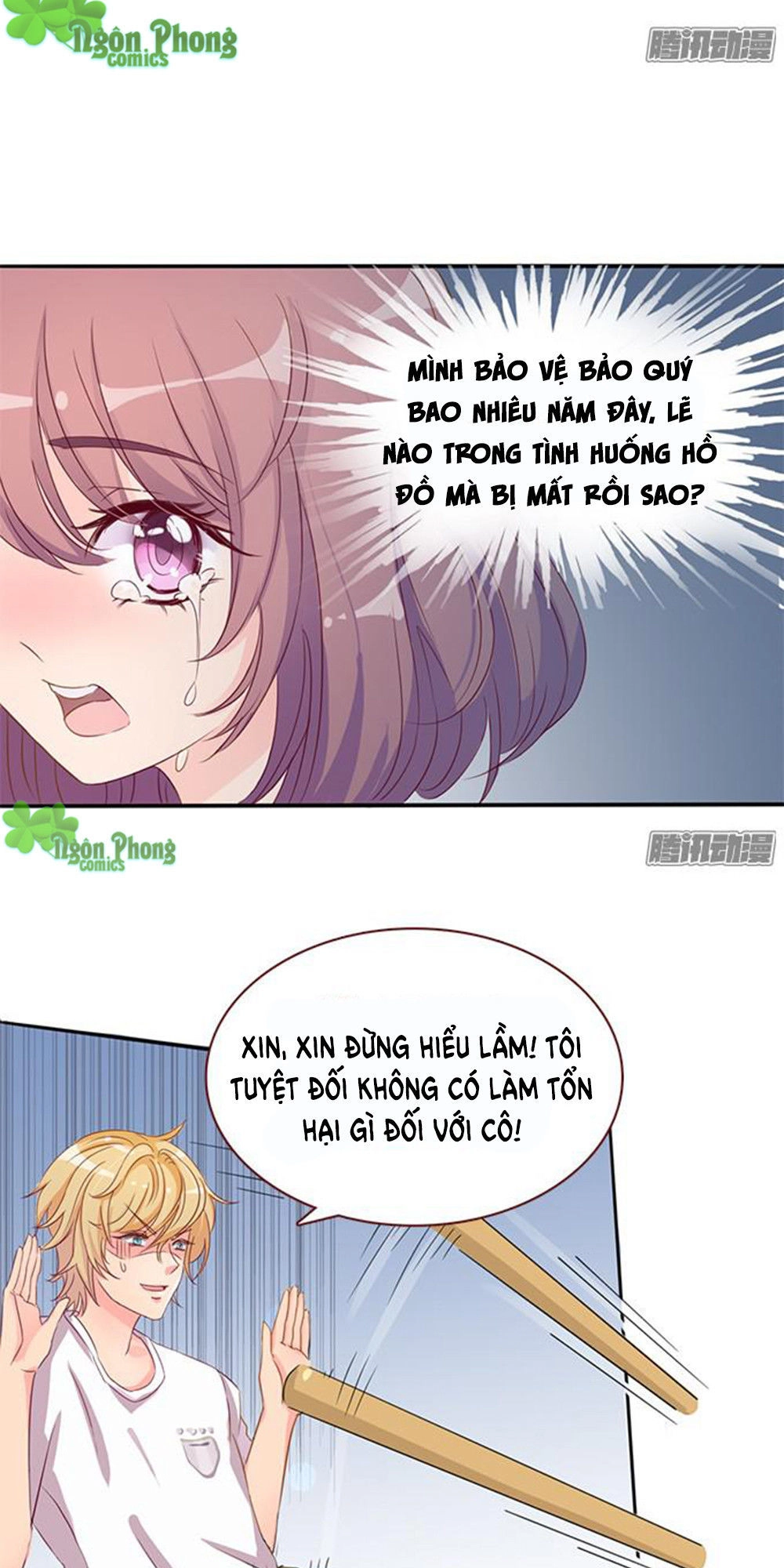 Vương Tử Nhà Tôi Là Nô Bộc Chapter 2 - 13