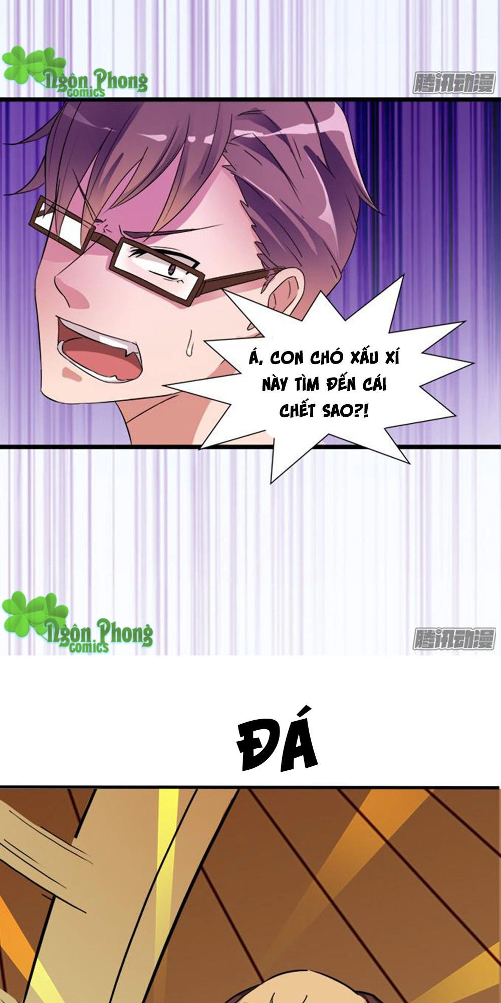 Vương Tử Nhà Tôi Là Nô Bộc Chapter 2 - 43