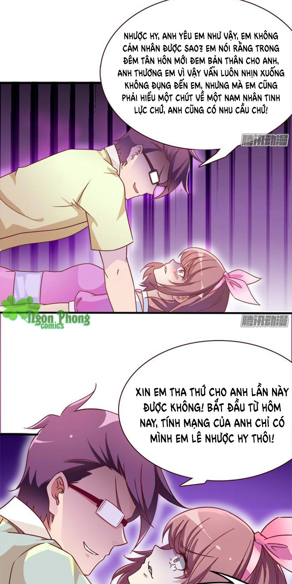 Vương Tử Nhà Tôi Là Nô Bộc Chapter 2 - 47