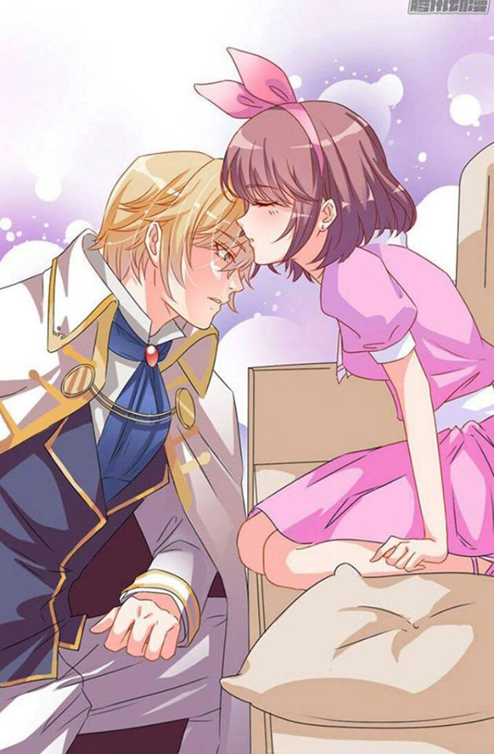 Vương Tử Nhà Tôi Là Nô Bộc Chapter 5 - 16