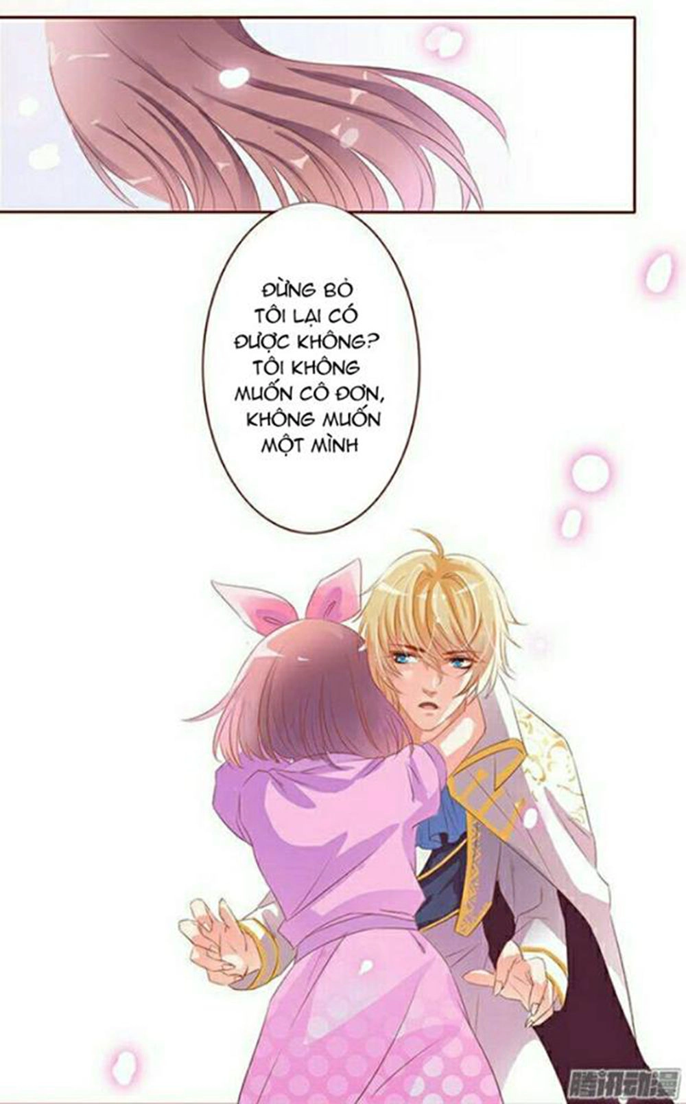 Vương Tử Nhà Tôi Là Nô Bộc Chapter 5 - 25