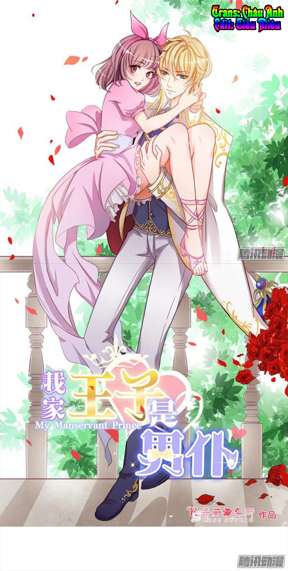 Vương Tử Nhà Tôi Là Nô Bộc Chapter 10 - 2