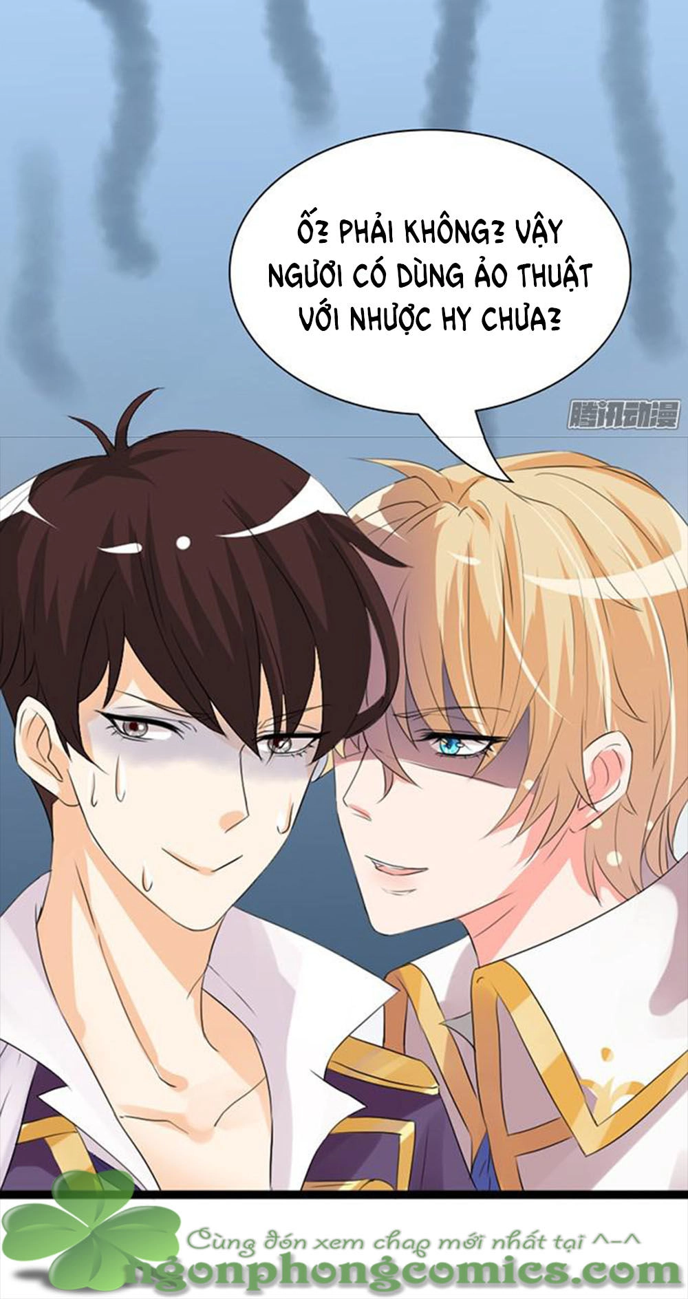 Vương Tử Nhà Tôi Là Nô Bộc Chapter 17 - 78