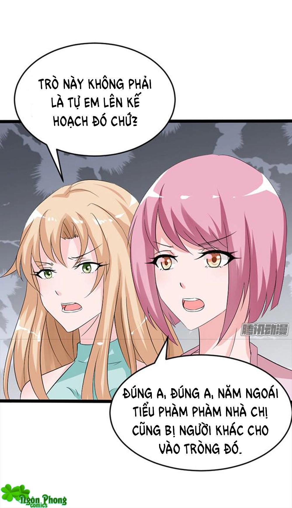 Vương Tử Nhà Tôi Là Nô Bộc Chapter 23 - 5