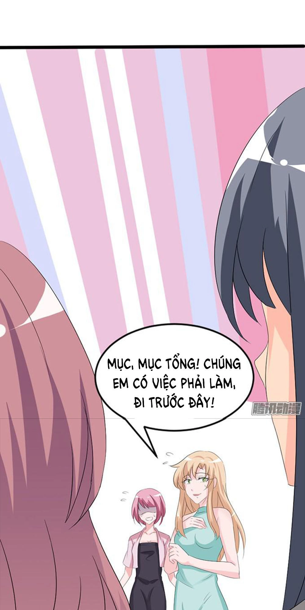 Vương Tử Nhà Tôi Là Nô Bộc Chapter 23 - 13