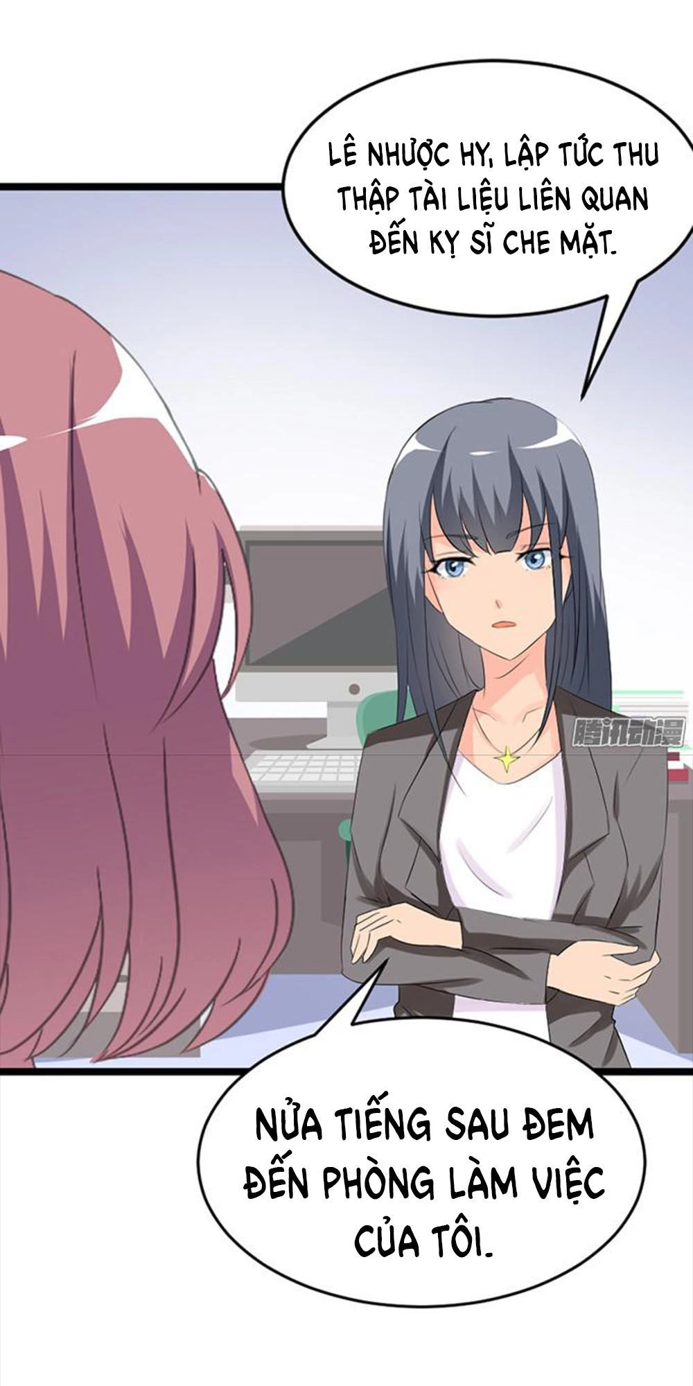 Vương Tử Nhà Tôi Là Nô Bộc Chapter 23 - 15