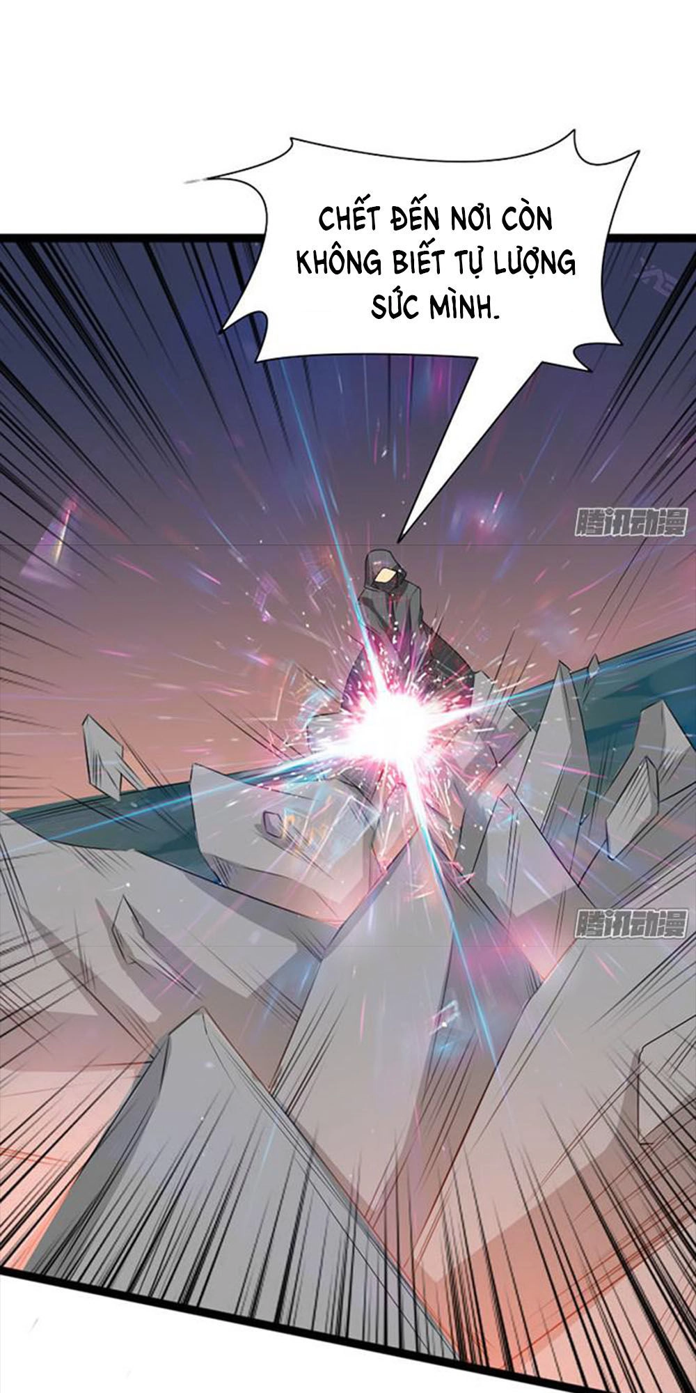 Vương Tử Nhà Tôi Là Nô Bộc Chapter 25 - 20