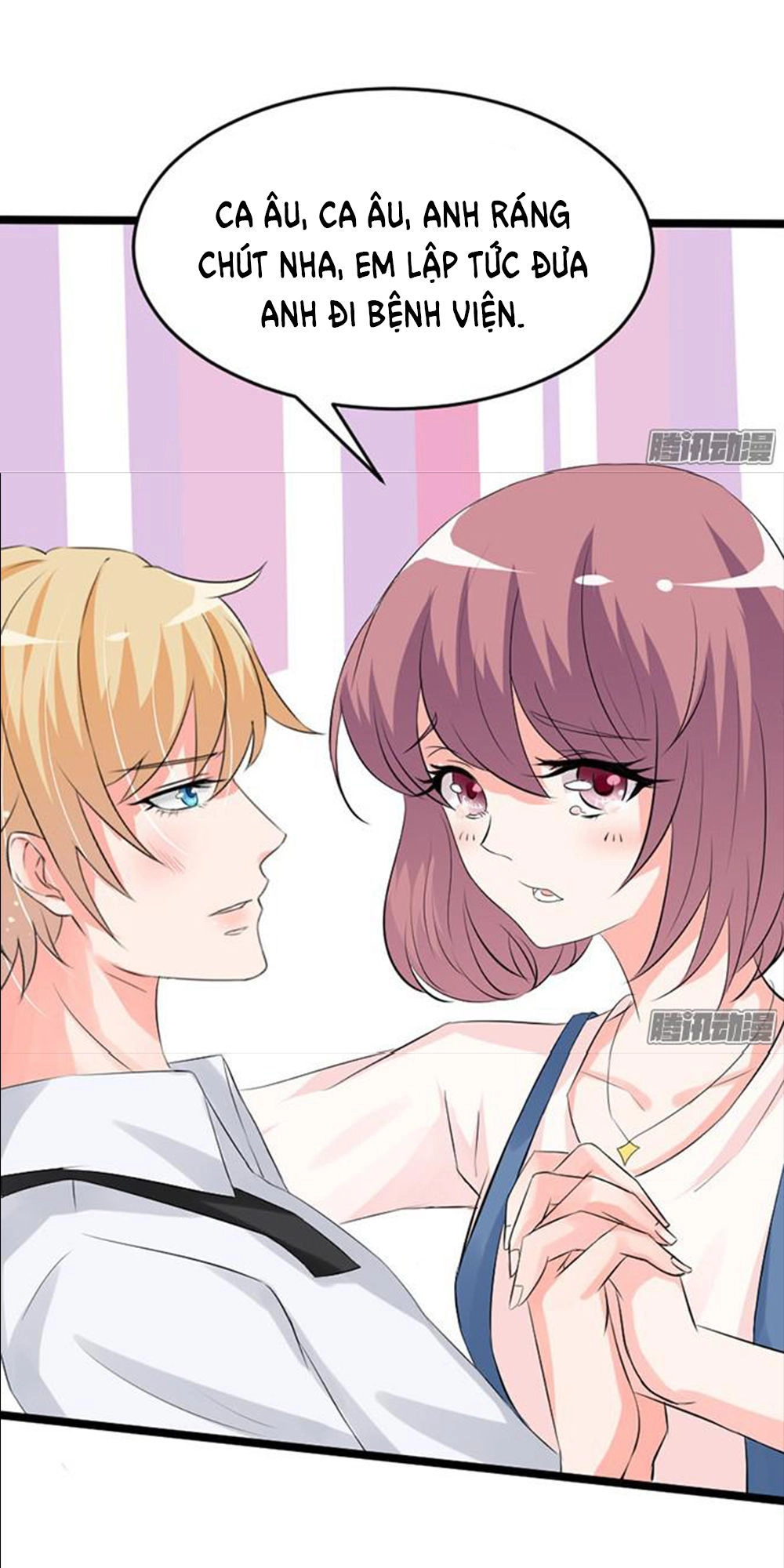 Vương Tử Nhà Tôi Là Nô Bộc Chapter 27 - 3