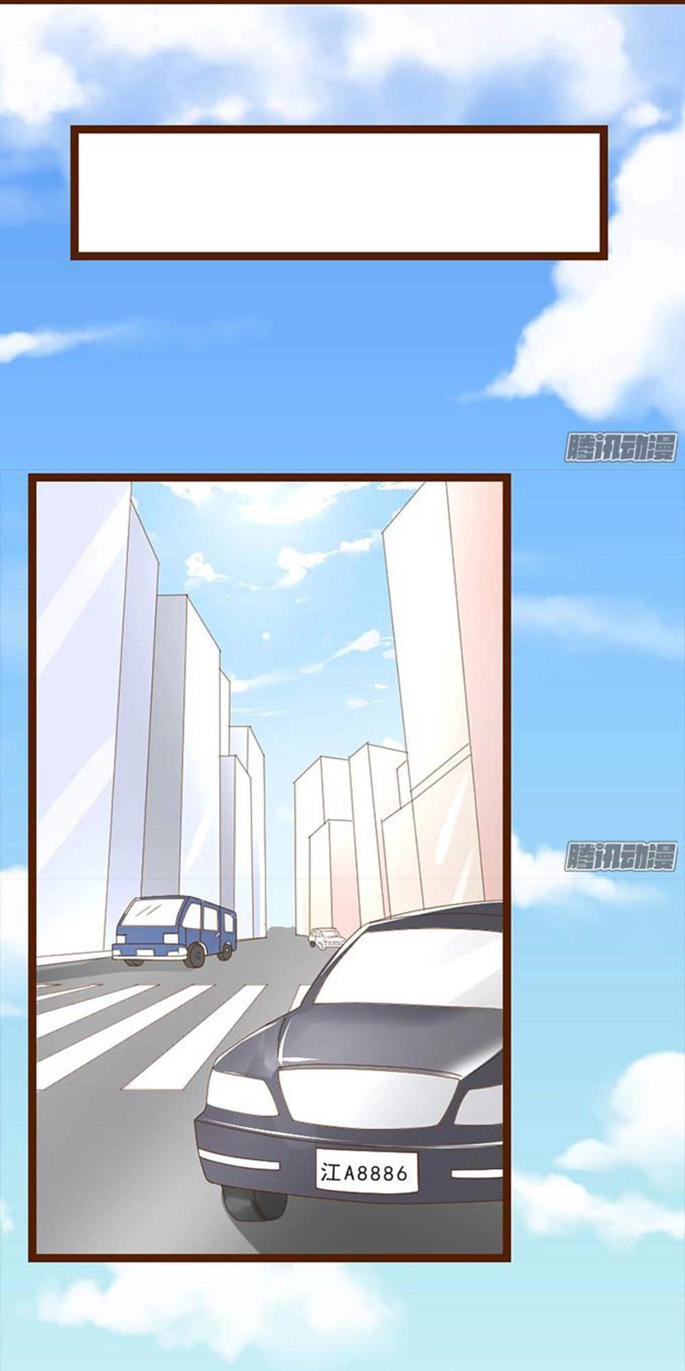 Vương Tử Nhà Tôi Là Nô Bộc Chapter 36 - 18