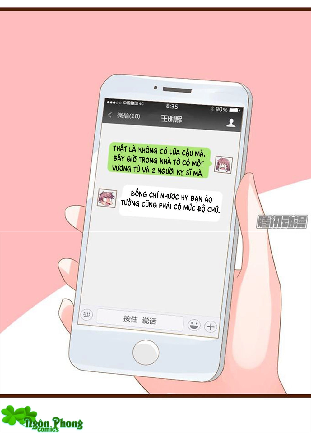 Vương Tử Nhà Tôi Là Nô Bộc Chapter 36 - 23