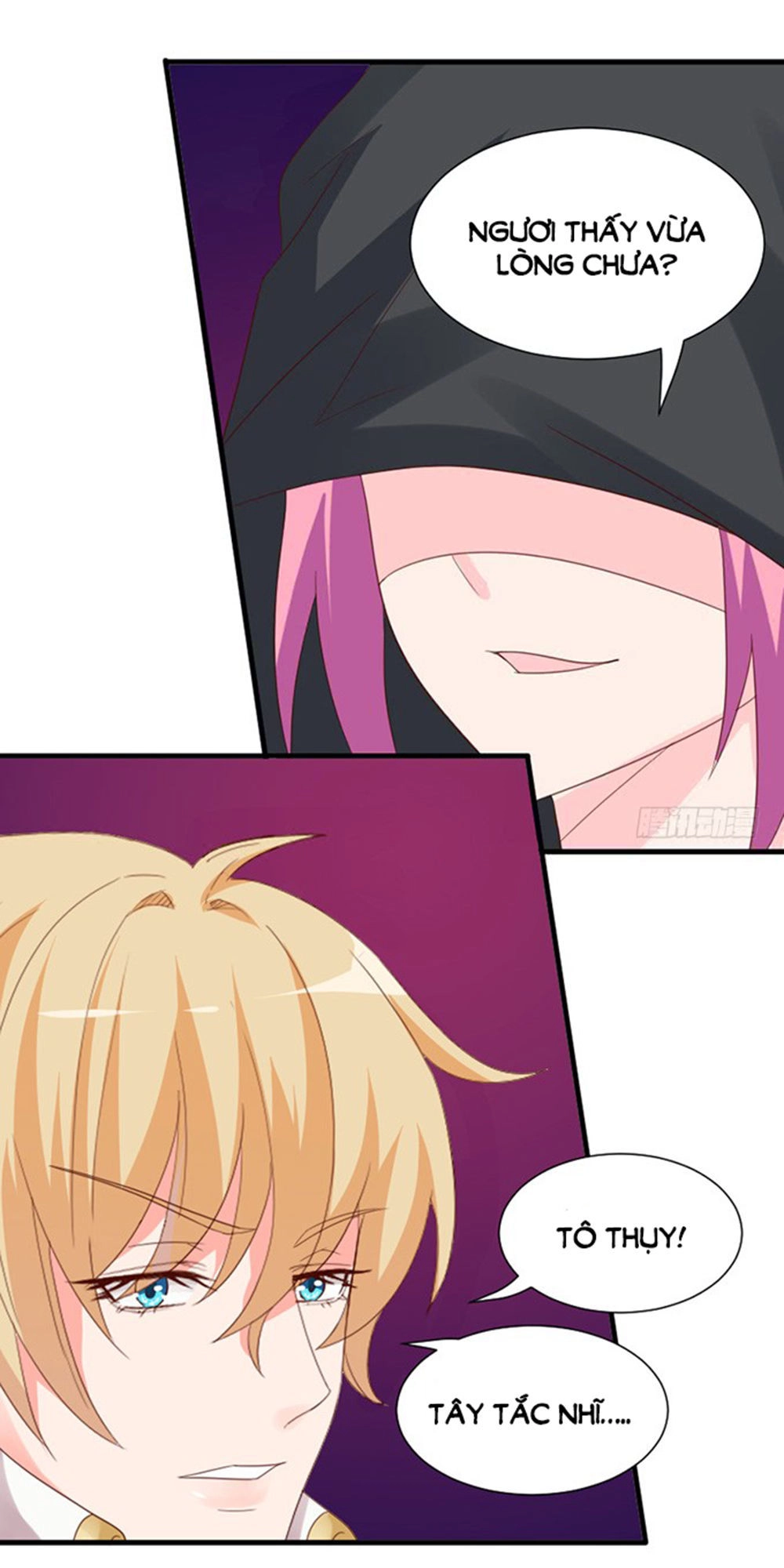 Vương Tử Nhà Tôi Là Nô Bộc Chapter 64 - 12