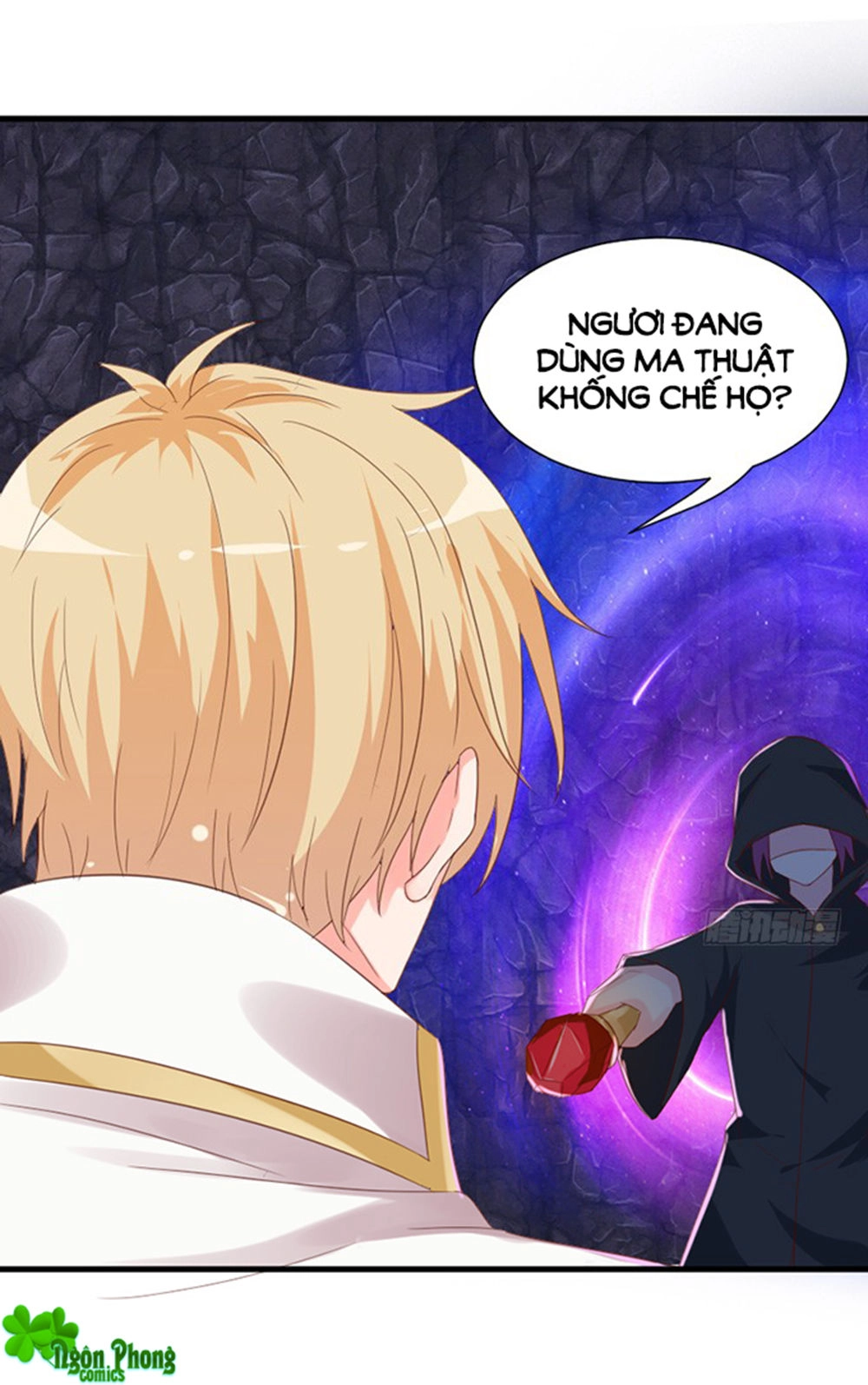 Vương Tử Nhà Tôi Là Nô Bộc Chapter 64 - 17