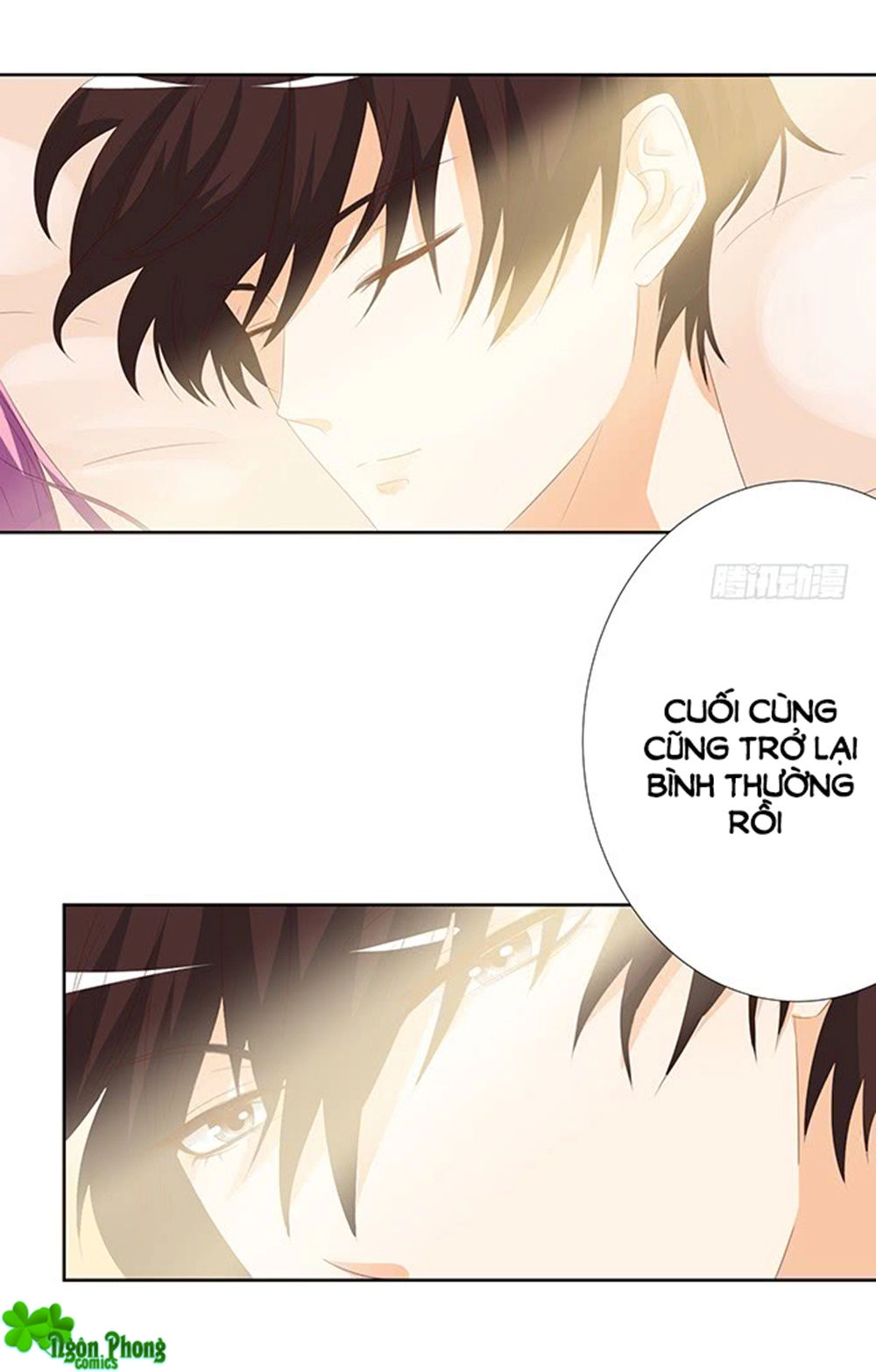 Vương Tử Nhà Tôi Là Nô Bộc Chapter 69 - 6